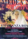 Medea 2 (2006)