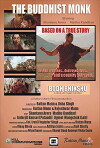The Buddhist Monk (2016)