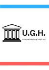 U.G.H. (2017)