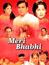 Meri Bhabhi (1969)