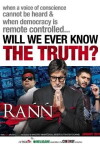 Rann (2010)