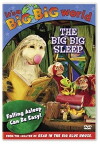 It's a Big Big World (2006)