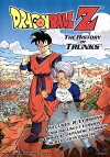 Dragon Ball Z: The History of Trunks (1993)
