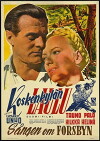 Koskenkylän laulu (1947)
