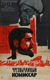 Tatort Taschkent (1970)