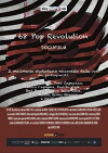 68' Pop Revolution (2018)