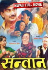 Santan (1989)