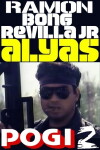 Alyas Pogi 2 (1992)