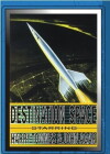 Destination Space (1959)