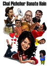 Chal Pichchur Banate Hain (2012)