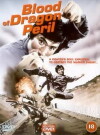 Gaksital Lyeoguichyaep (1978)
