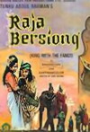 Raja bersiong (1968)