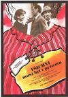 Training mit kleiner Nachtmusik (1985)