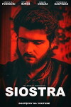 Siostra (2017)