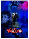 Bhayam (2007)