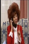 A Mulher do Sr. Ministro (1994)