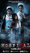 Hospital (2017)