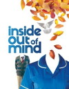 Inside Out of Mind (2015)