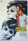 El juicio de los hijos (1971)