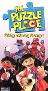 The Puzzle Place (1994)