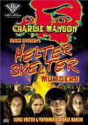 The Other Side of Madness (1971)