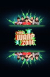 The Warp Zone (2010)
