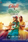 Chalk N Duster (2016)