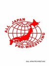 AJPW Samurai TV (2000)