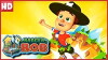 Ranger Rob (2016)