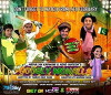 Googly Mohalla (2015)