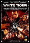 Death Fighter (2017)