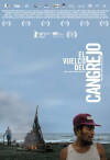 Crab Trap (2009)