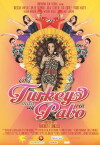 Ang turkey man ay pabo rin (2013)