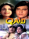 Qaid (1975)