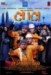 Cuci (2008)