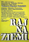 Paradies auf Erden (1970)