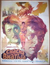 Chacha Bhatija (1977)