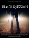 Black Russian (2017)