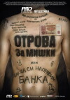 Rat poison (2014)