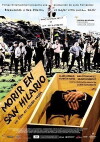 To Die in San Hilario (2005)