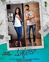 Malli Raava (2017)