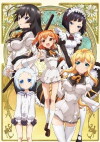 Shomin Sample (2015)