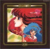 Magical Fairy Persia (1984)