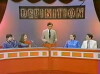Definition (1974)