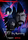 B: The Beginning (2018)