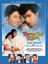 Kasam Teri Kasam (1993)