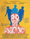 Sino nga ba si Pangkoy Ong? (2015)