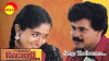 Dosth (2001)