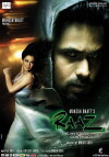 Secret: The Mystery Continues (2009)