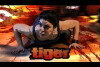 Interrogation: A Scifi Webseries (2014)